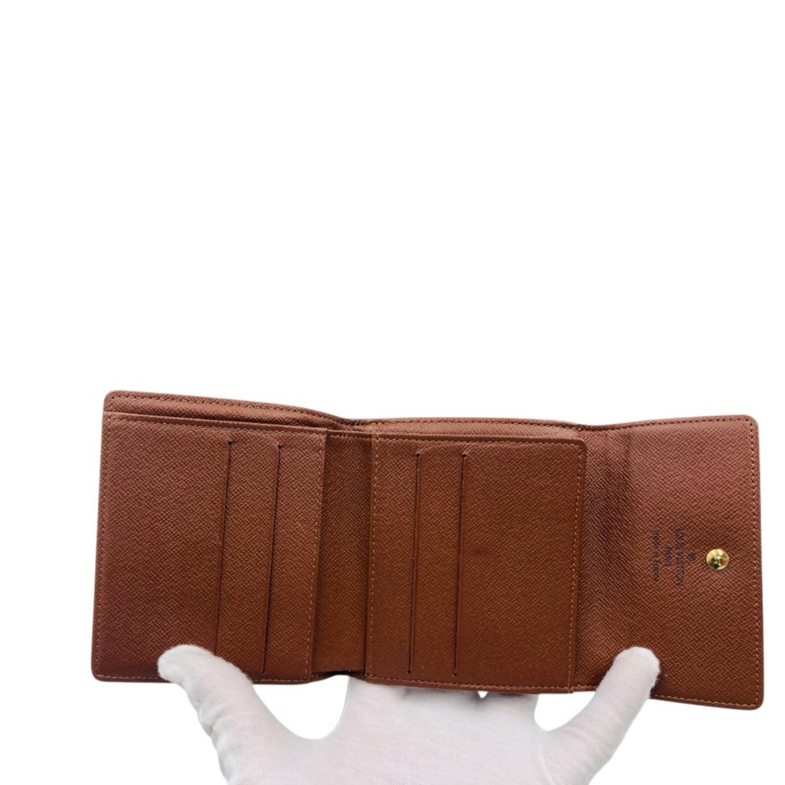 ルイヴィトン ポルトモネビエ カルトクレディ M61652 折り財布 モノグラム 楽天市場】【財布】LOUIS VUITTON ルイ ヴィトン モノグラム