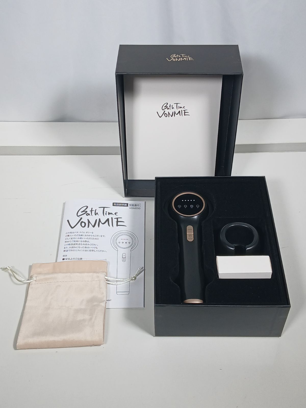 VONMIE ボミー Bath Time VONMIE バスタイムボミー VON030 ボディケア