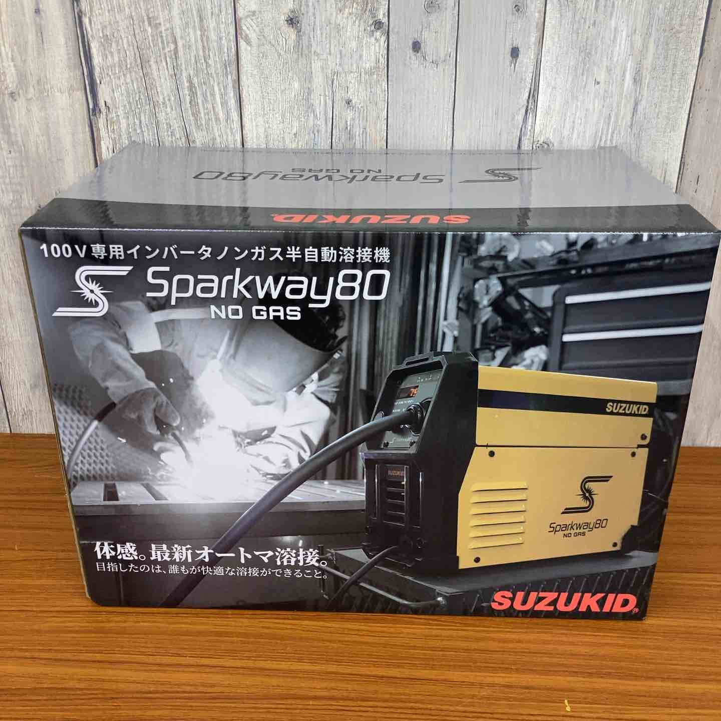  スズキッド SUZUKID インバータ式100 Vノンガス半自動溶接機 SSW-80 Sparkway 80 スパークウェイ80 その他 電動工具 エア工具