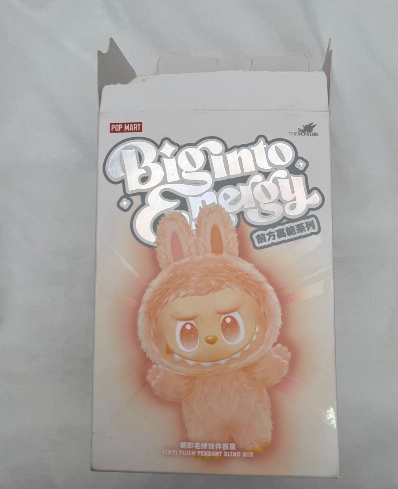 ▽POPMART ポップマート ラブブ/シークレット エナジー 01034 - メルカリ