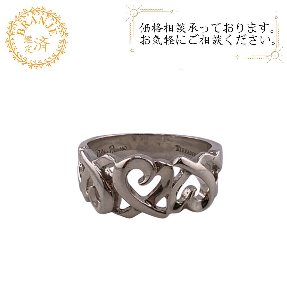 TIFFANY-Co. ティファニー 4.1 g リング 指輪 シルバー レディース