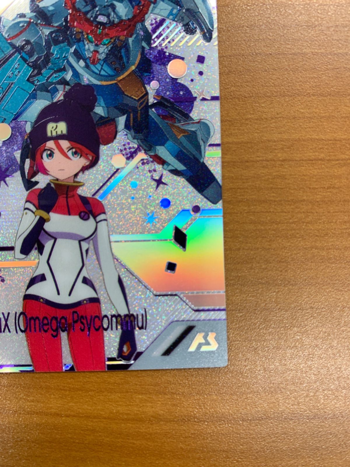  GQuuuuuuX オメガ サイコミュ起動時 U SP-SEC シークレット FQ 04-032 ガンダムアーセナルベース ID 1700 機動戦士ガンダム アーセナルベース ゲームセンター ゲームカード