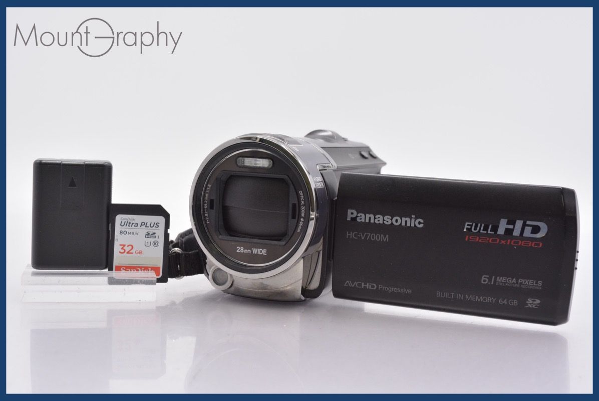 パナソニック Panasonic HC-V 700 M 46 x バッテリー メモリカード付属 同梱無料 mj 7041