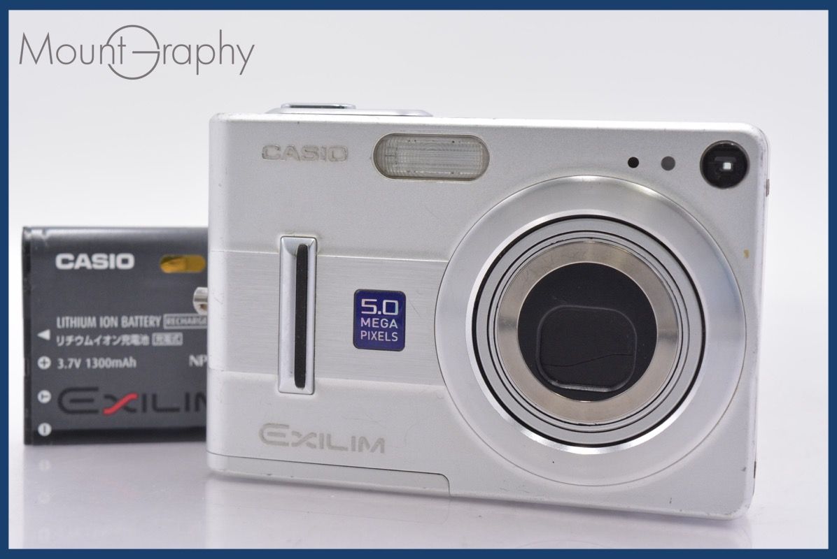 カシオ CASIO EXILIM EX-Z55 3x バッテリー付属 ☆完動☆同梱無料