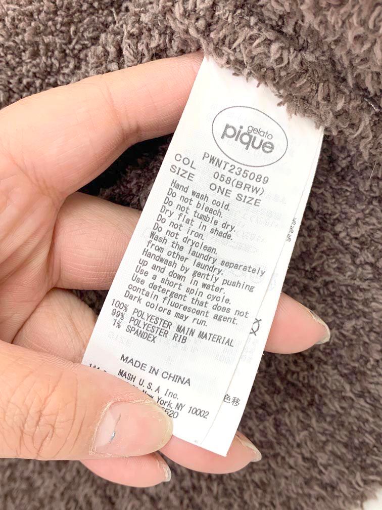  gelato pique ジェラートピケ 定価15950円 パウダーメランジベアジャガードプルオーバー ロングパンツSET ルームウェア sizeONE 茶 レディース ルームウェア ルームウェア パジャマ