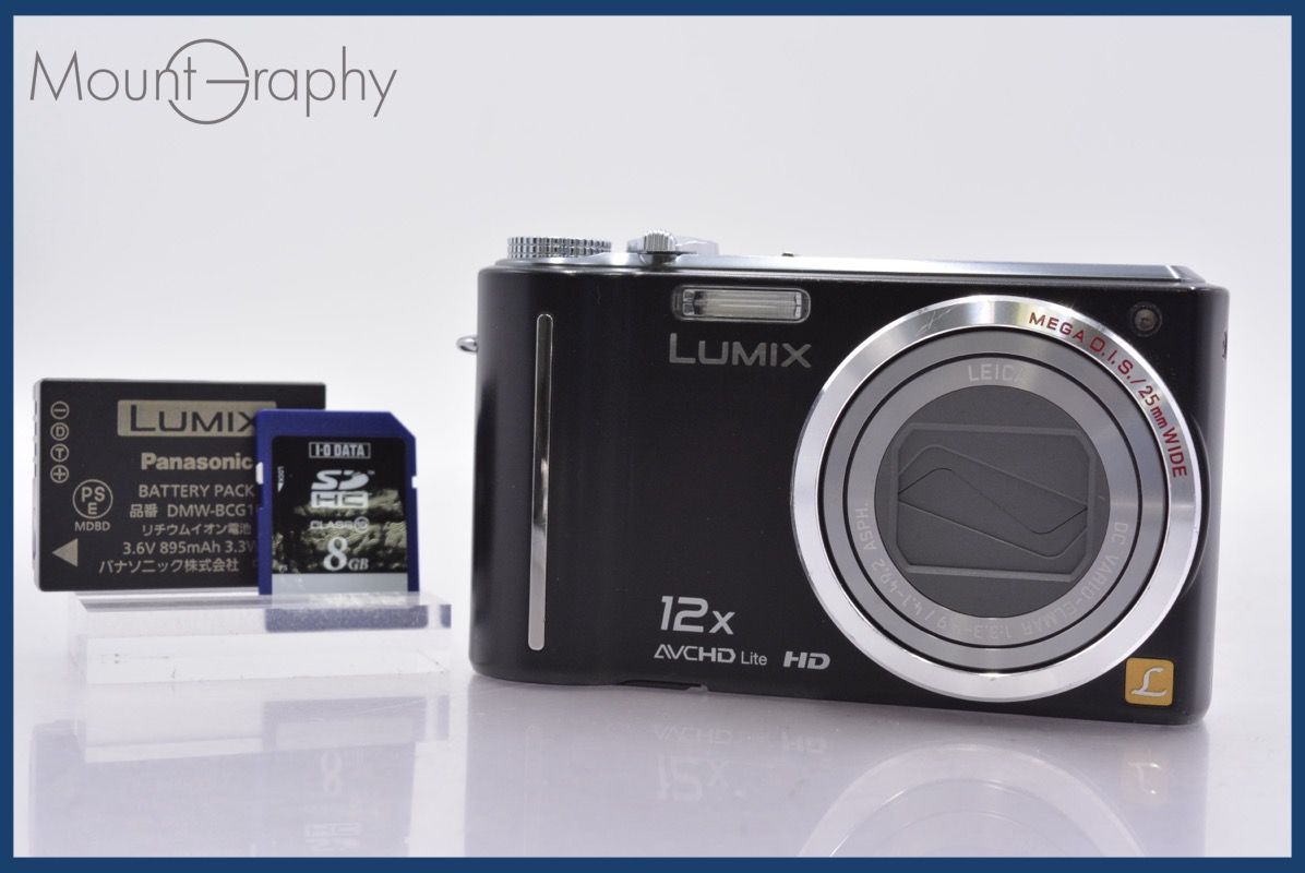 パナソニック Panasonic LUMIX DMC-TZ7 12x バッテリー、メモリー