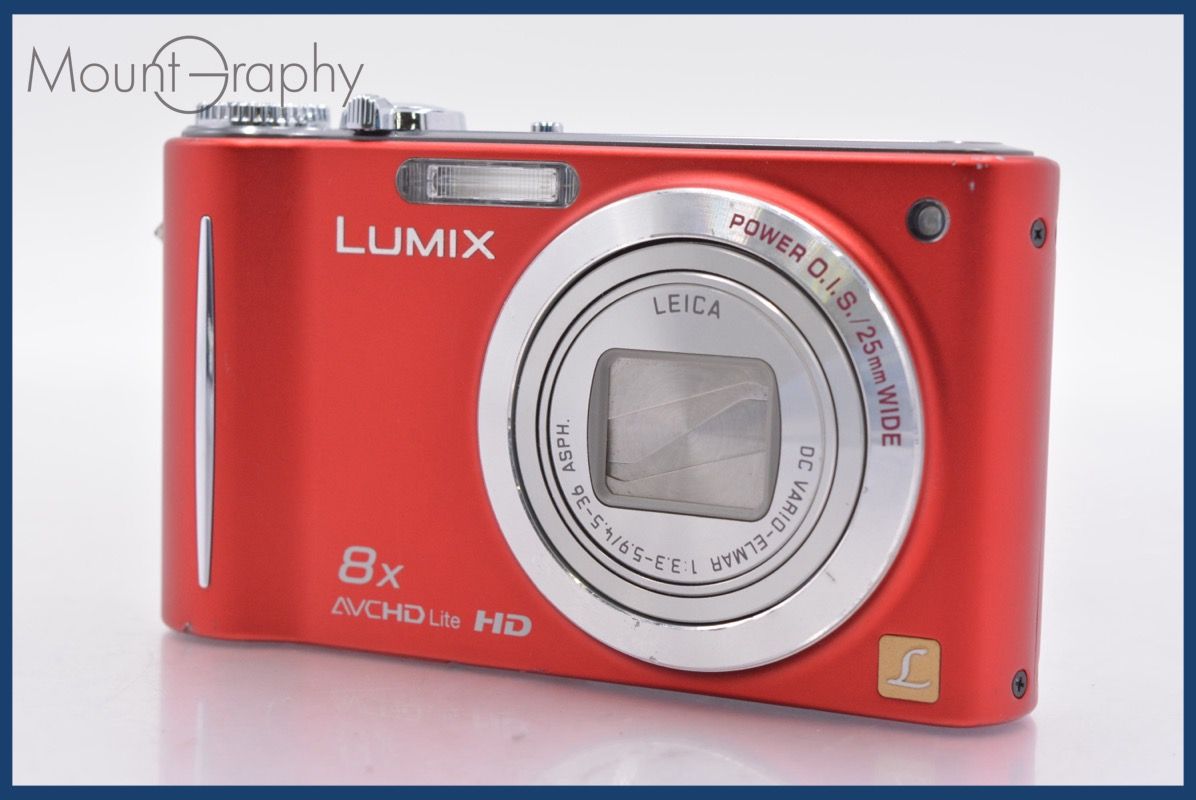 パナソニック Panasonic LUMIX DMC-ZX3 8x 同梱無料 #mj7067 - メルカリ