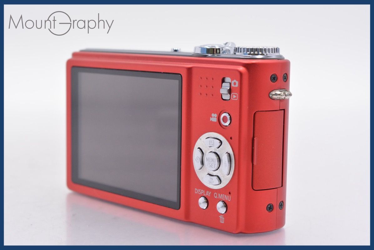 パナソニック Panasonic LUMIX DMC-ZX3 8x 同梱無料 #mj7067 - メルカリ