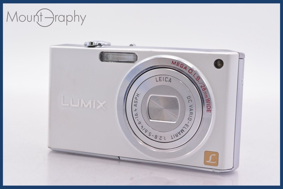 パナソニック Panasonic LUMIX DMC-FX33 同梱無料 #mj7069 - メルカリ