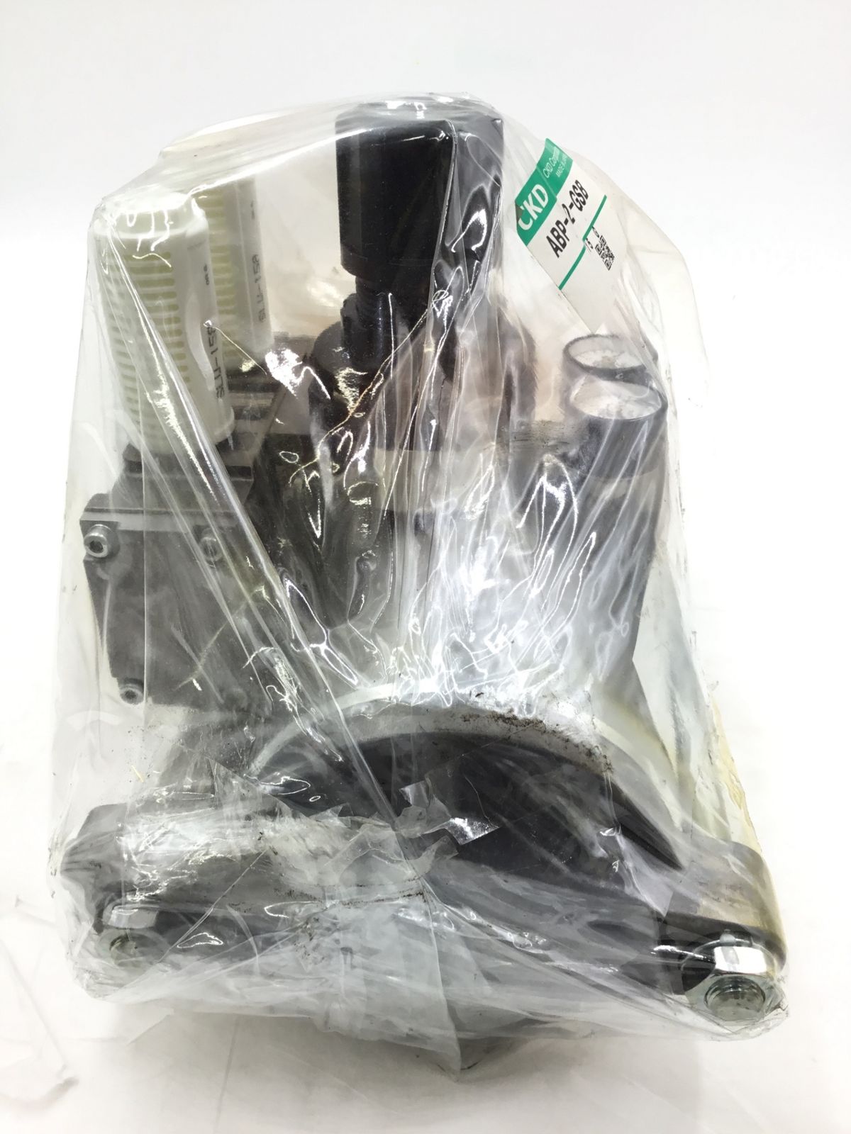 ABP-12-GSB エコツー