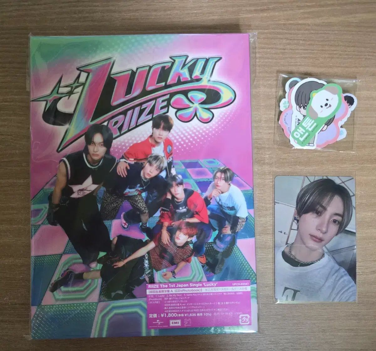 RIIZE アントン(ANTON) トレカ ラッキー 日本 アルバム ガチャ