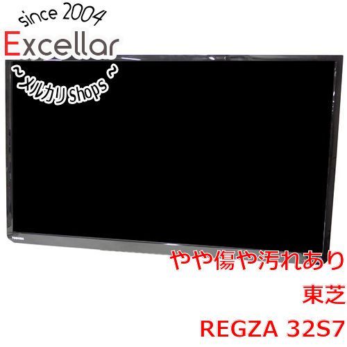 bn:10] TOSHIBA 32V型 液晶テレビ REGZA 32S7 スタンド・リモコンなし