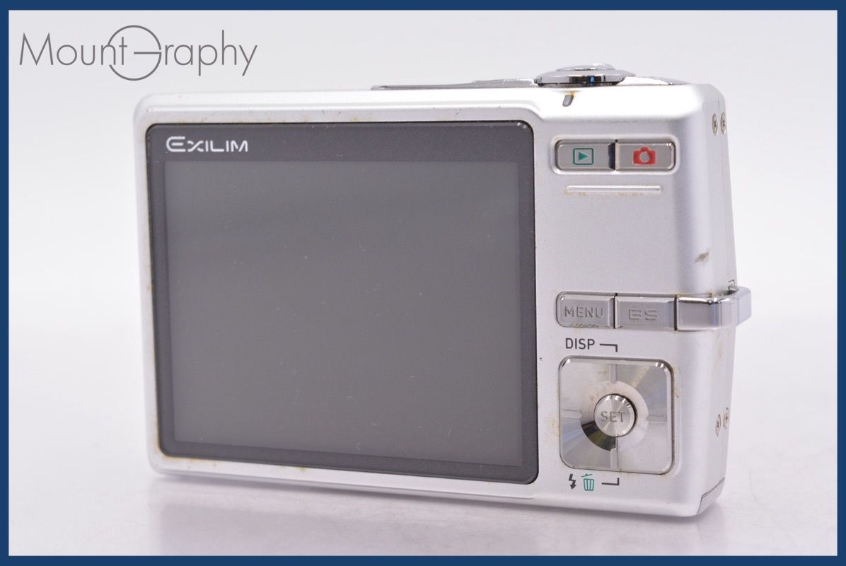カシオ CASIO EXILIM EX-Z600 3x 同梱無料 #mj7073 - メルカリ