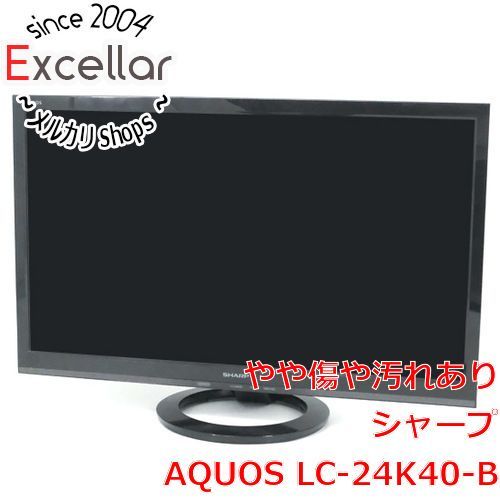 bn:13] SHARP 24V型 液晶テレビ AQUOS LC-24K40-B ブラック - メルカリ