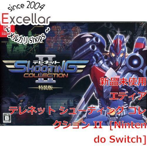 bn 8 テレネット シューティング II 特装版 Nintendo Switch