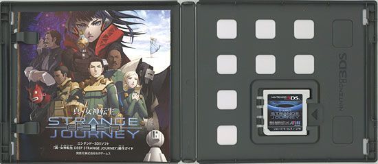 bn:7] 真・女神転生 DEEP STRANGE JOURNEY 3DS - メルカリ
