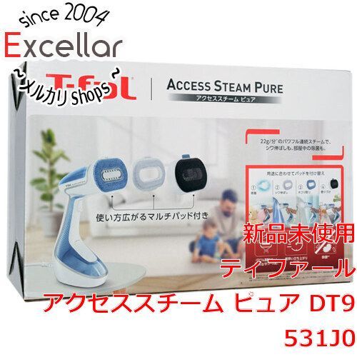 bn 10 箱きず やぶれ ティファール コードつき衣類スチーマー アクセススチーム ピュア