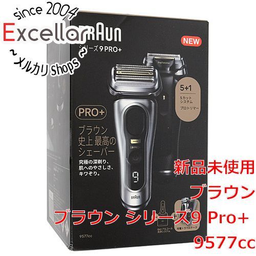 bn 4 Braun シェーバー シリーズ9 Pro 9577 cc マットシルバー