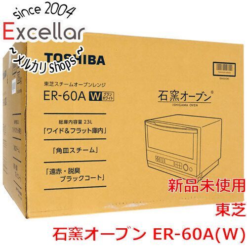 bn 10 TOSHIBA 角皿式スチームオーブンレンジ 石窯オーブン ER 60 A W グランホワイト