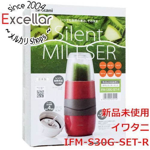 bn:7] 【新品(開封のみ・箱きず・やぶれ)】 イワタニ サイレント
