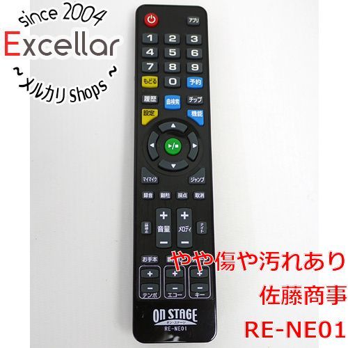 A4【未使用級】バーバリー ビジネスバッグ シボ革 3層 ゴールド金具