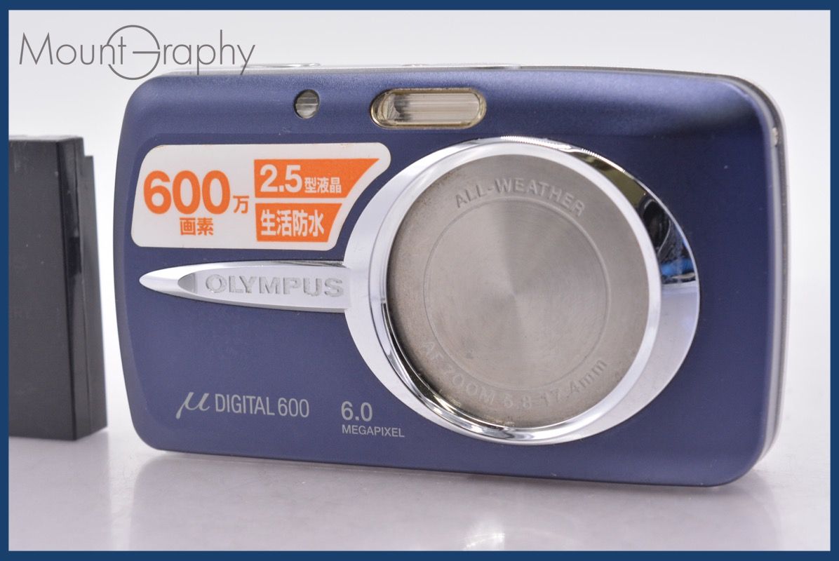 オリンパス Olympus μ DIGITAL 600 3x バッテリー付属 ☆完動☆同梱