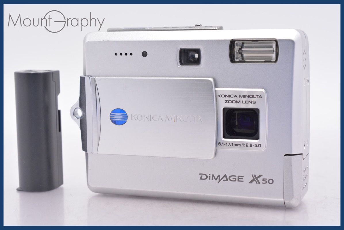 ★極上美品★ コニカ Konica DiMAGE X50 バッテリー付属 ★完動★同梱無料 #mj7092 ☆極上美品☆ コニカ Konica DiMAGE X50 バッテリー付属 ☆完動☆同梱