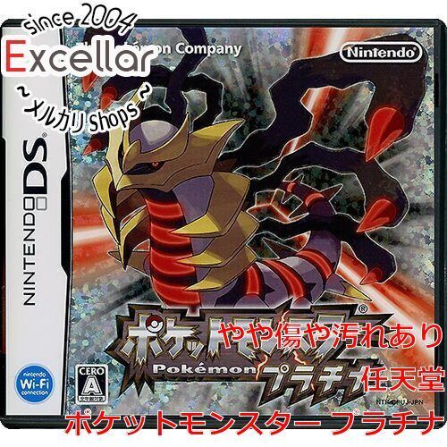 新品，爆買い [bn:0] ポケットモンスター プラチナ　DS　カバー・ケースいたみ ソフト(パッケージ版)