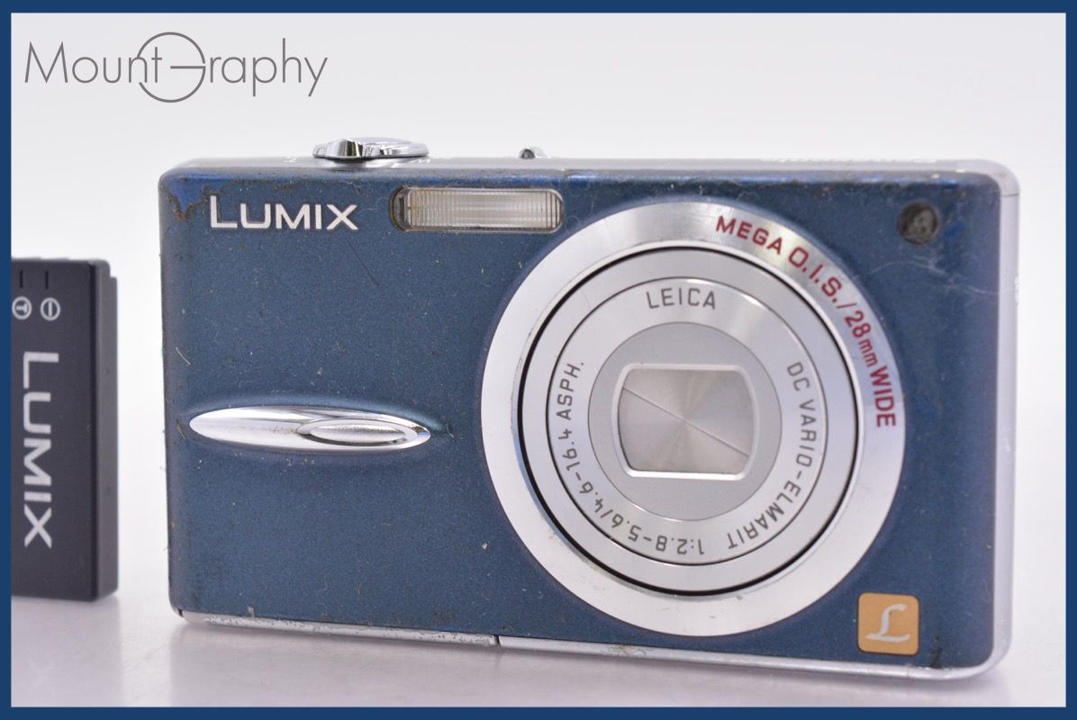 パナソニック Panasonic LUMIX DMC-FX30 バッテリー付属 ☆完動☆同梱