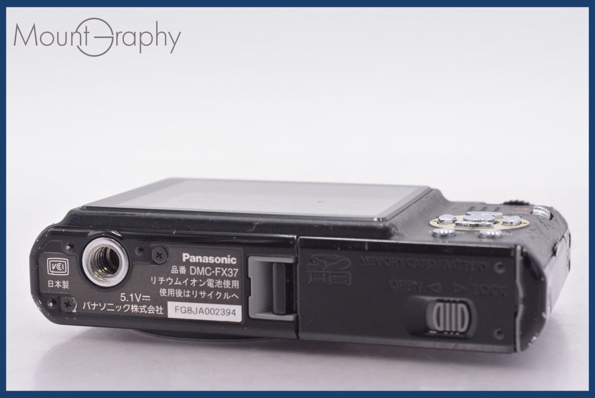 ☆特別特価☆ パナソニック Panasonic LUMIX DMC-FX37 5x ☆完動☆同梱