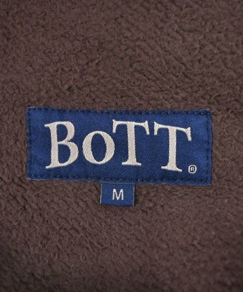BOTT スウェットパンツ メンズ 【古着】【中古】【送料無料】 - メルカリ
