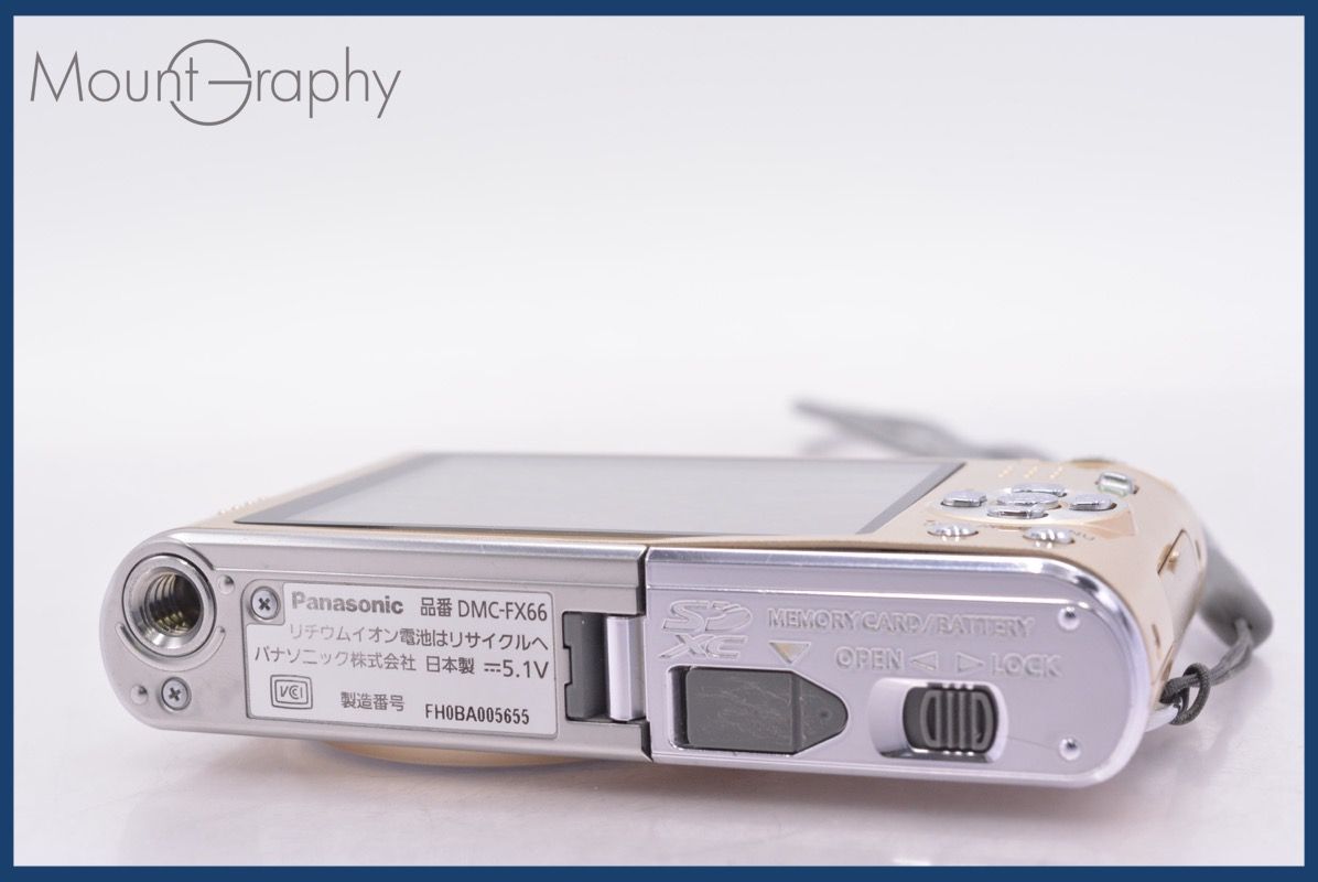 パナソニック Panasonic LUMIX DMC-FX66 元箱、バッテリー、充電器