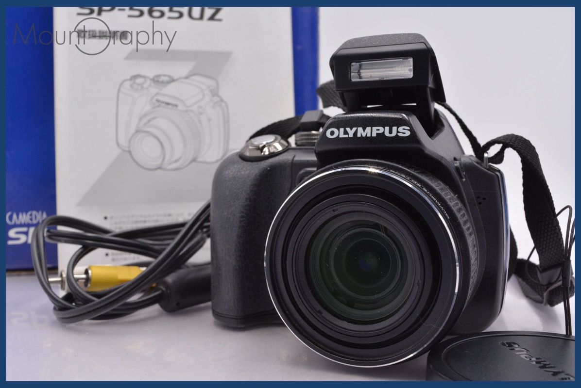 オリンパス Olympus SP-565UZ 20x 単三電池仕様 元箱、バッテリー、前