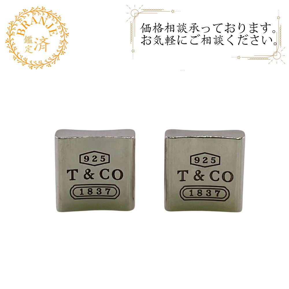 TIFFANY-Co. ティファニー 1837 スクエア カフリンクス カフス シルバー メンズ
