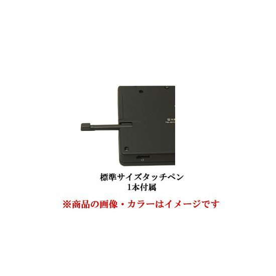 bn 2 任天堂 ニンテンドー3 DS コスモブラック CTR-S-KAAA ACアダプタなし 液晶画面いたみ