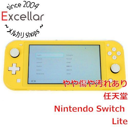 bn:13] 任天堂 Nintendo Switch Lite(ニンテンドースイッチ ライト