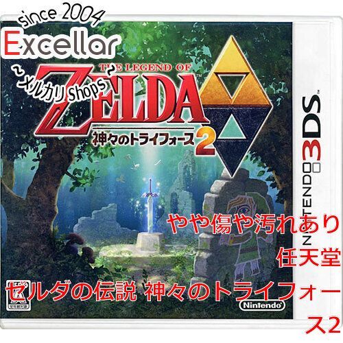 bn:17] ゼルダの伝説 神々のトライフォース2 3DS - メルカリ