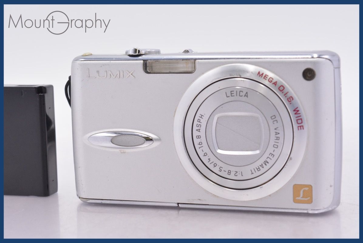 パナソニック Panasonic LUMIX DMC-FX01 ブラック バッテリー