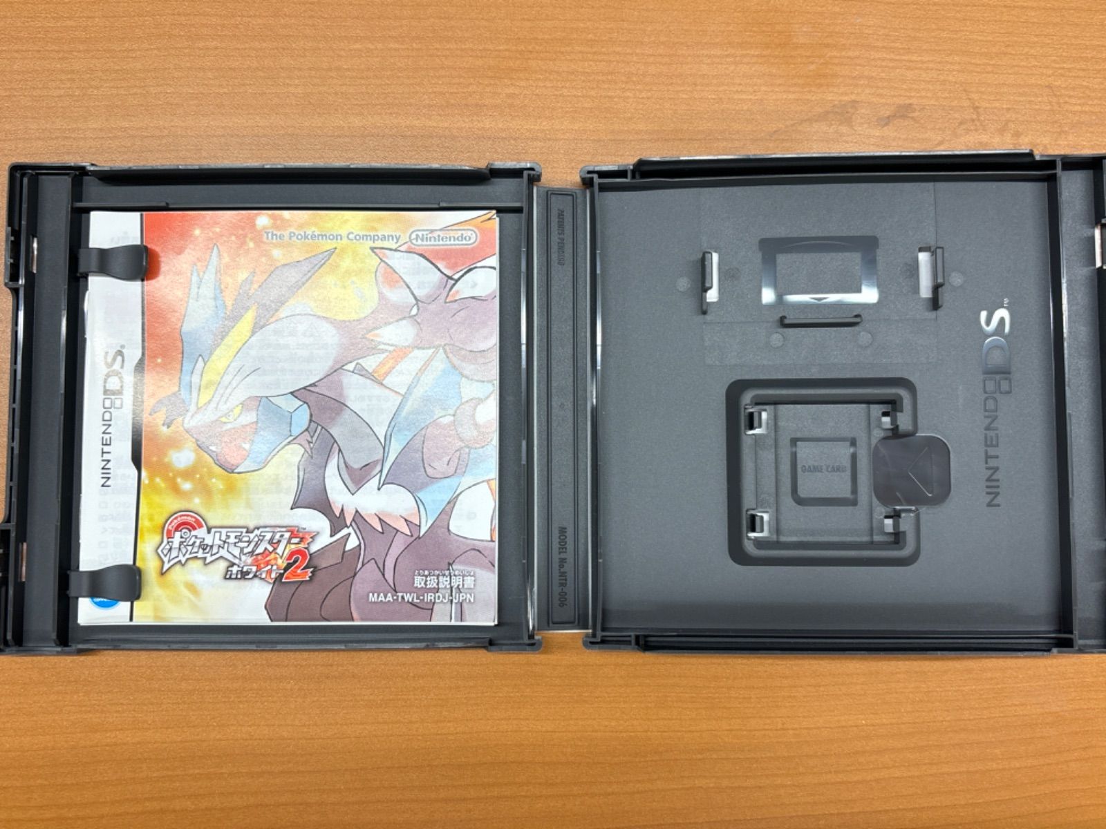 ポケットモンスター ポケモン ホワイト NINTENDO ニンテンドー 3DS 空