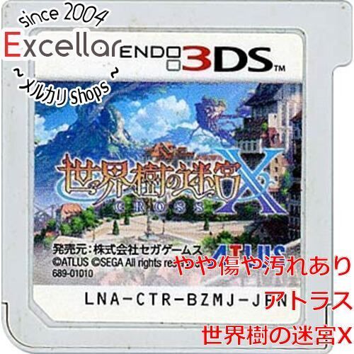 bn:14] 世界樹の迷宮X 3DS ソフトのみ - メルカリ
