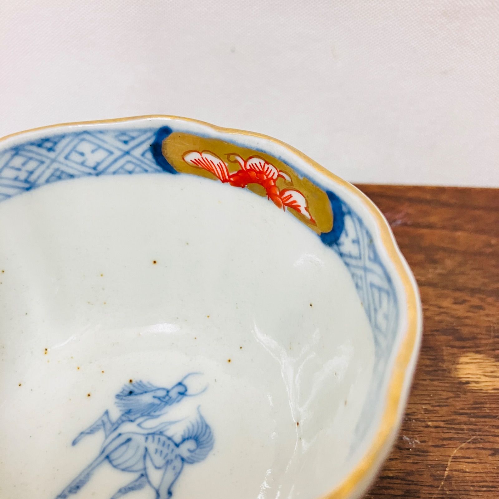 明治ごろ 金彩色絵伊万里焼 蕎麦猪口1客 麒麟・鳳凰・窓絵など| 雑貨屋