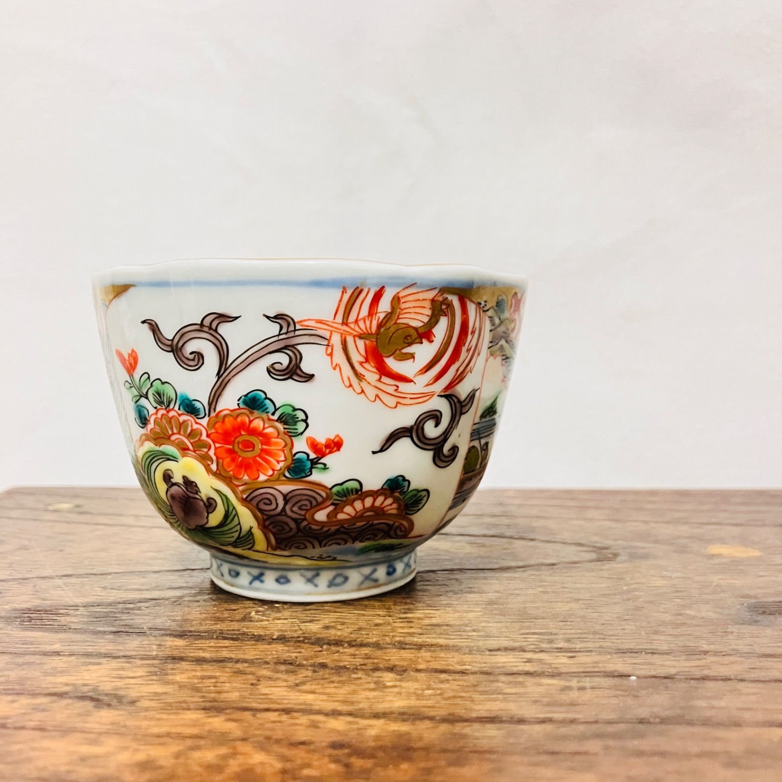 明治ごろ 金彩色絵伊万里焼 蕎麦猪口1客 麒麟・鳳凰・窓絵など| 雑貨屋