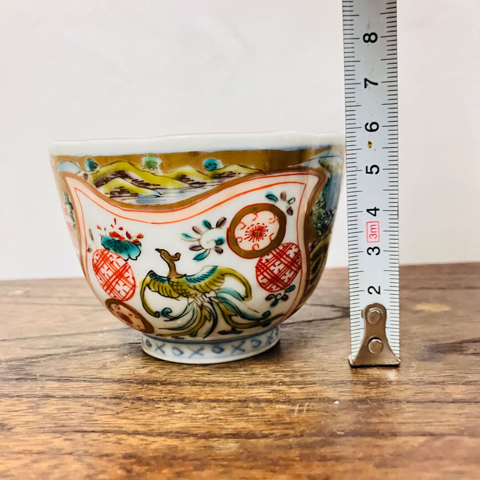 明治ごろ 金彩色絵伊万里焼 蕎麦猪口1客 麒麟・鳳凰・窓絵など| 雑貨屋