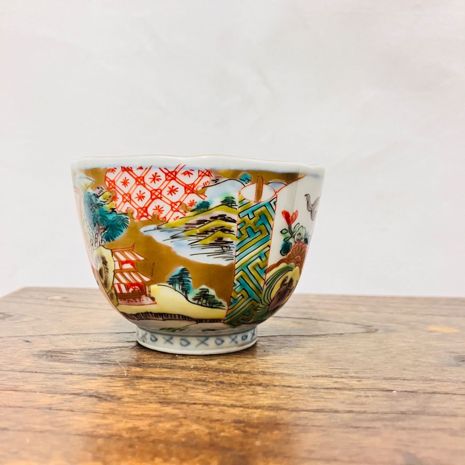 明治ごろ 金彩色絵伊万里焼 蕎麦猪口1客 麒麟・鳳凰・窓絵など| 雑貨屋
