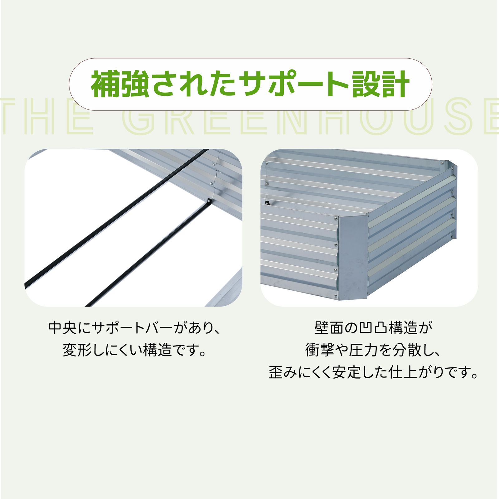 レイズドベッド ガーデンベッド ビニールハウス 188*97*92cm レイズドベッド ガーデンベッド ビニールハウス 188*97*92cm 腐らない