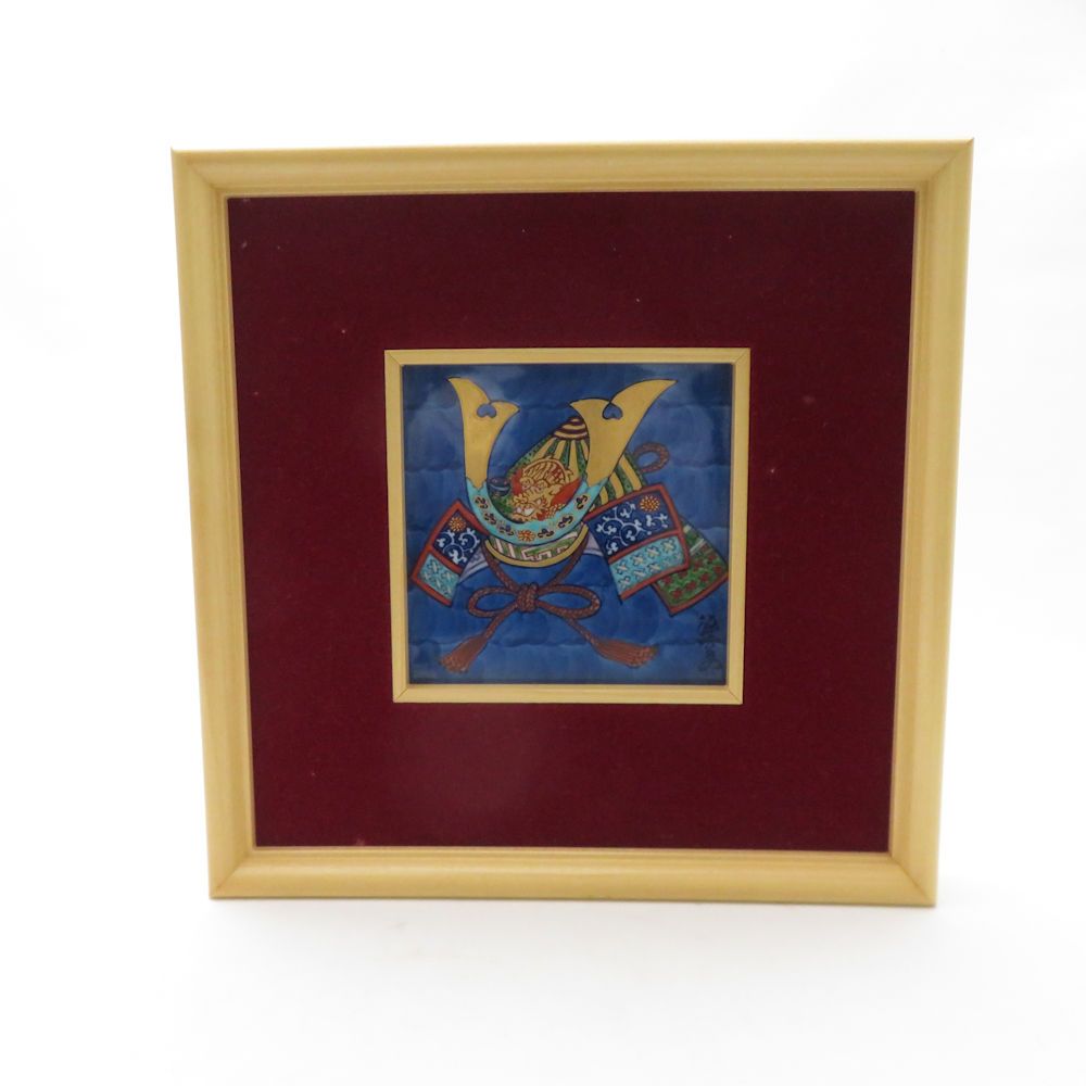 美品 源右衛門窯 染錦兜絵 陶板画 インテリア 端午の節句 SY13552V2