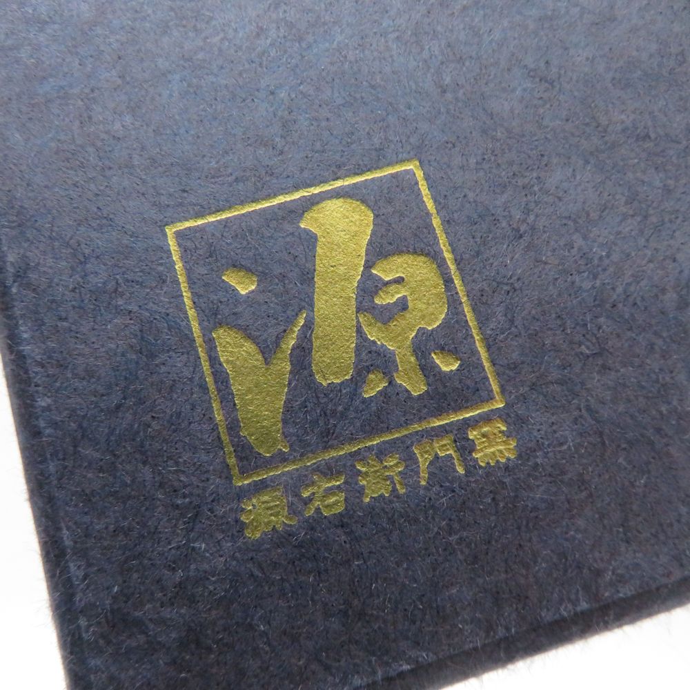 美品 源右衛門窯 染錦兜絵 陶板画 インテリア 端午の節句 SY13552V2