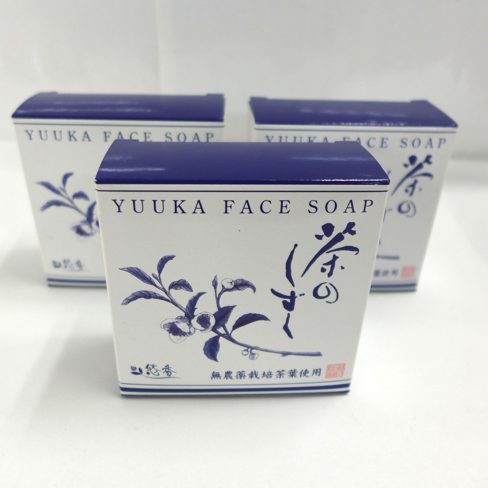 未使用品】薬用 悠香の石鹸 茶のしずく 60g×3個セット 公田店 - メルカリ