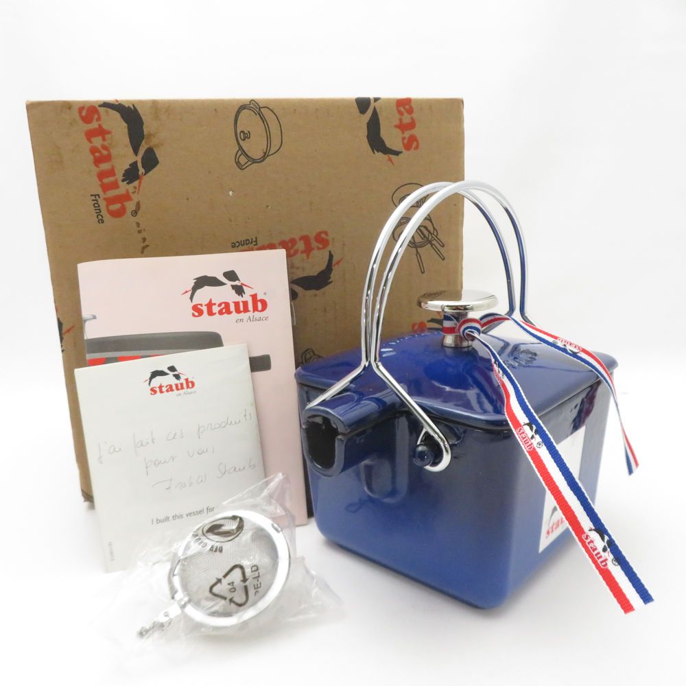STAUB ストウブ スクエアティーポット ケトル やかん