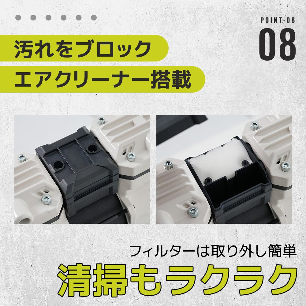 全新品 【39L ベージュ】エアーコンプレッサーエアコンプレッサー静音 